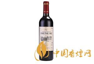 醉慕紅酒品牌怎么樣 2020醉慕紅酒多少錢一瓶？