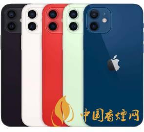 iphone12綠色好看嗎 iphone12綠色和白色哪個好看？