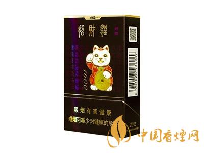 好貓香煙一包多少錢 2020好貓香煙價(jià)格表和圖片一覽