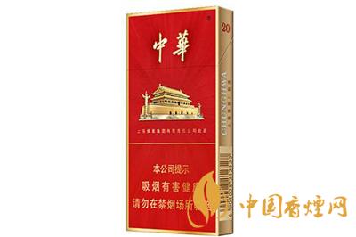 中華金細(xì)支香煙價(jià)格表圖片 中華金細(xì)支多少錢一條