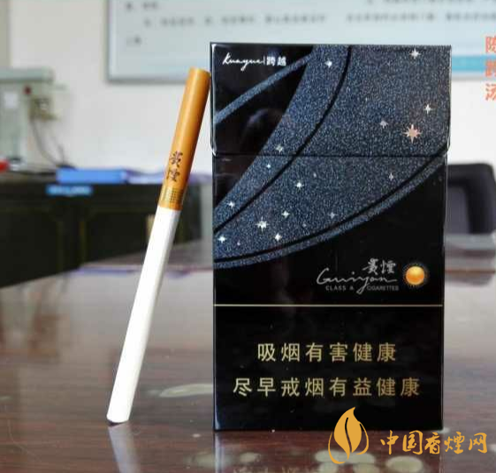 貴煙陳皮爆竹價格及外觀一覽 陳皮爆珠口感評測