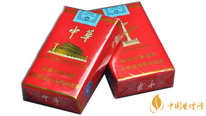 中華香煙編號(hào)什么意思？中華香煙不同編號(hào)區(qū)別2020