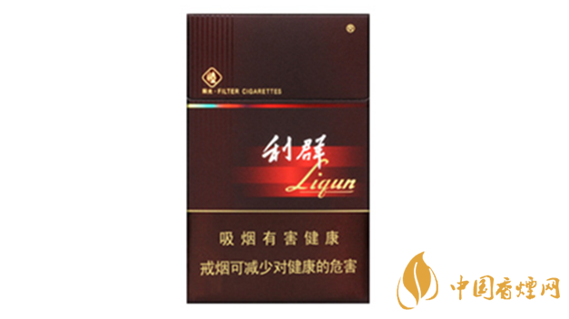 利群硬陽(yáng)光多少錢(qián)？利群硬陽(yáng)光價(jià)格一覽2020