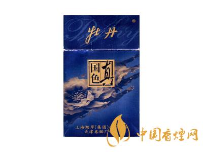 牡丹香煙價(jià)格表圖大全 牡丹香煙多少錢一條