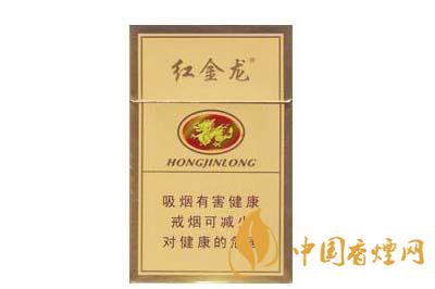 紅金龍襄陽(yáng)多少錢(qián)一包 紅金龍襄陽(yáng)好抽嗎