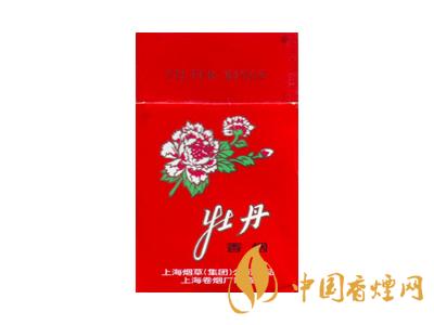 牡丹香煙價(jià)格表圖大全 牡丹香煙多少錢一條