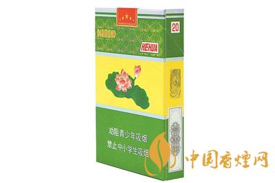 2025荷花經(jīng)典中支價(jià)格 荷花經(jīng)典中支怎么分辨真假