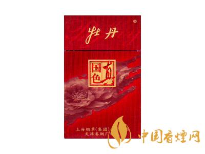 牡丹香煙價(jià)格表圖大全 牡丹香煙多少錢一條