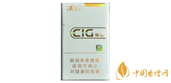 貴煙喜格5mg白色硬盒的價(jià)格表和圖片大全