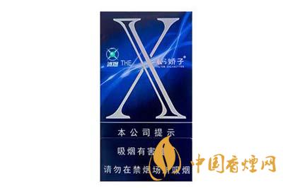 嬌子X冰爆多少錢一包  嬌子X冰爆價(jià)格查詢