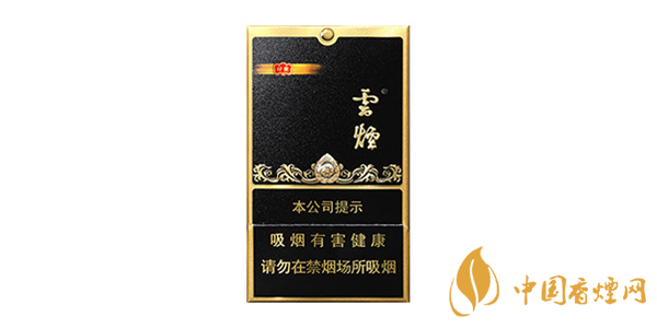 云煙黑金剛香煙價(jià)格表和圖片 云煙黑金剛印象香煙參數(shù)口感分析