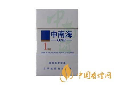 中南海香煙多少錢一條 2020中南海香煙價格及圖片介紹