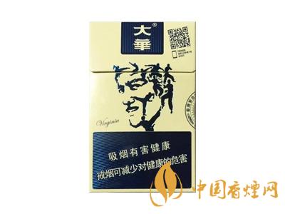 大華香煙怎么樣 大華香煙口感評(píng)測(cè)