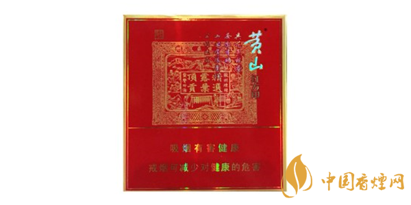 紅方印香煙多少錢(qián)一包 泰山紅方印香煙價(jià)格及種類(lèi)大全