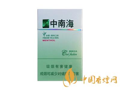 中南海香煙多少錢一條 2020中南海香煙價格及圖片介紹