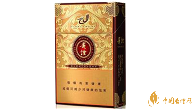 貴煙奇彩多少錢一包？貴煙市場(chǎng)價(jià)2020價(jià)格大全