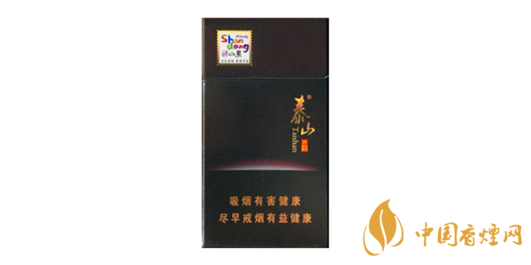 泰山細支香煙有哪些 2020泰山細支香煙價格及圖片大全