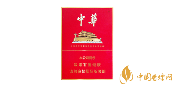 中華金中支價(jià)格及圖片一覽 中華金中支香煙口感評(píng)測(cè)