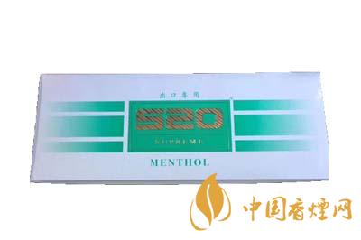 520薄荷香煙多少一包  520薄荷香煙價(jià)格查詢(xún)