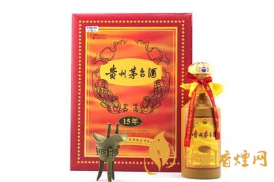 貴州茅臺酒15年價(jià)錢是多少 貴州茅臺酒15年價(jià)格53度價(jià)格表2020