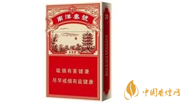 黃鶴樓南洋叁號(hào)價(jià)格多少錢(qián)？黃鶴樓南洋叁號(hào)價(jià)格及圖片大全2020