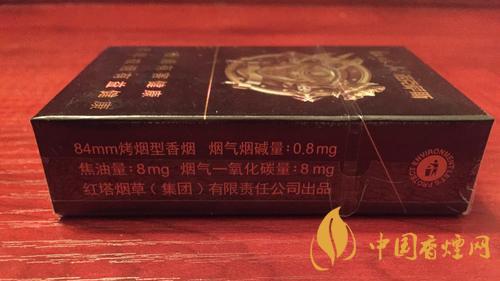 紅塔山諾克薩斯價(jià)錢貴嗎？紅塔山諾克薩斯煙售價(jià)2020