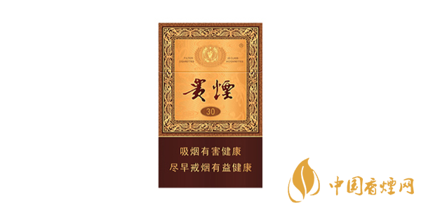 貴煙有多少種類 貴煙價(jià)格表及圖片大全2020