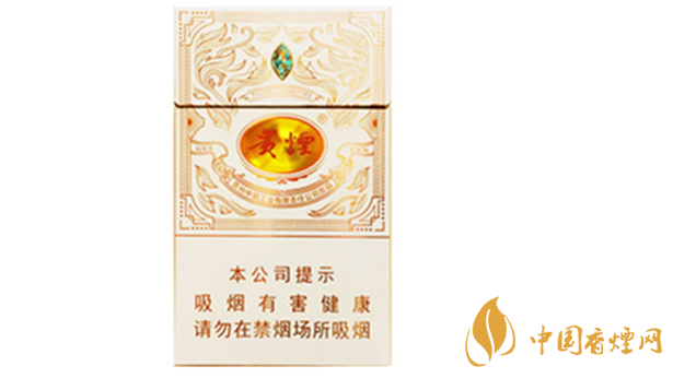 貴煙魔力多少錢一盒價(jià)格 貴煙魔力價(jià)格參數(shù)一覽2020