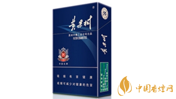 黃果樹景象怎么樣 黃果樹景象香煙口感測(cè)評(píng)2020