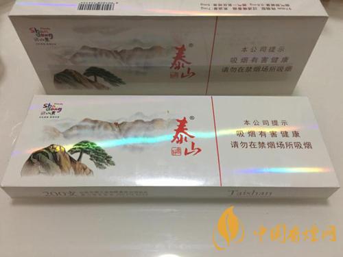 泰山好客細(xì)支什么價格 泰山好客細(xì)支香煙價格表圖