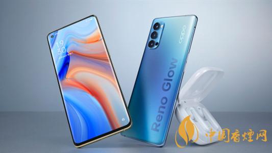 OPPOReno5和OPPOReno4pro買哪款-手機實際評測對比2020