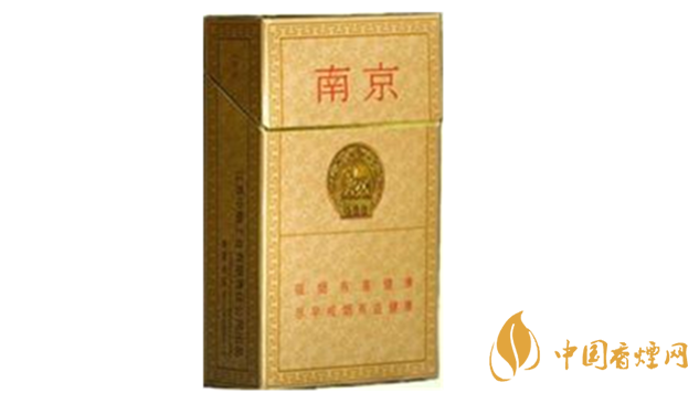 南京精品香煙多少錢(qián)一盒價(jià)格？南京精品香煙零售價(jià)格大全2020