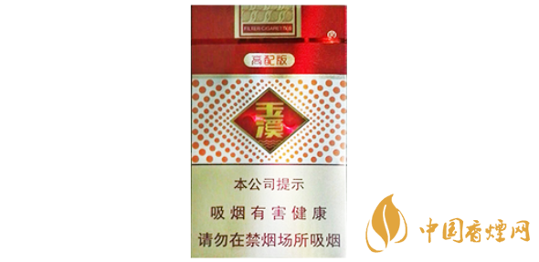 玉溪高配版爆珠多少錢 玉溪高配版價(jià)格和圖片大全