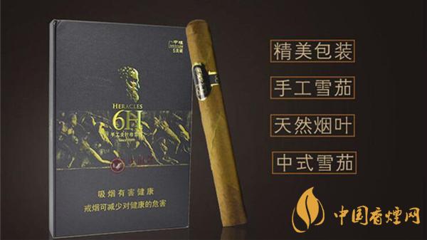 將軍戰(zhàn)神6h雪茄好不好抽？將軍戰(zhàn)神6h雪茄品鑒一覽2020