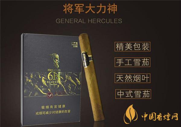 將軍戰(zhàn)神6h雪茄煙價(jià)格表及參數(shù)介紹2020