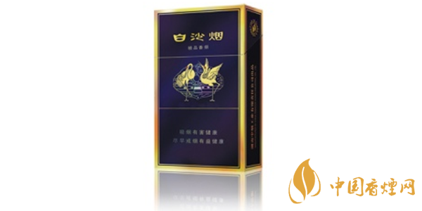 白沙香煙多少錢(qián)一盒 白沙系列香煙價(jià)格一覽