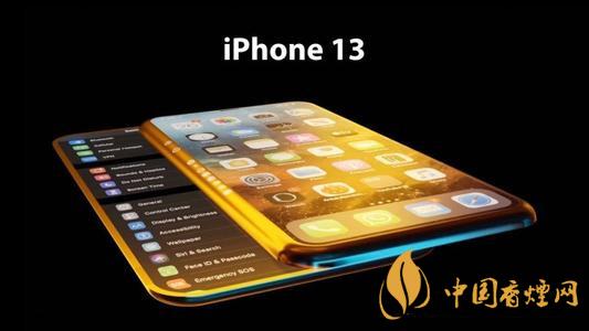 iphone13系列新功能有什么-iphone13最新官方消息介紹