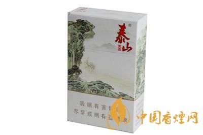 泰山青秀煙多少錢一包 泰山青秀價(jià)格和圖片