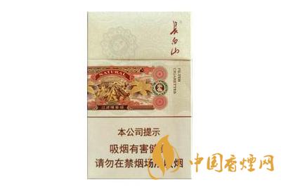 長(zhǎng)白山本色煙價(jià)格表和圖片2020最新查詢