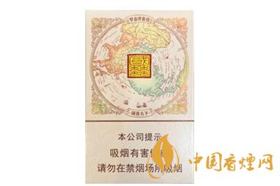 雙喜大國喜價(jià)格多少錢一條  雙喜大國喜香煙價(jià)格查詢