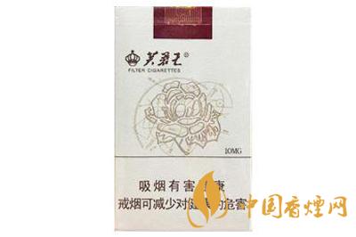 芙蓉王軟天源價格表和圖片大全2020