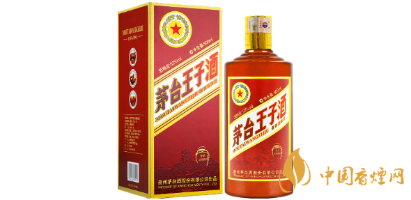 茅臺王子酒傳承1999價格 茅臺王子酒傳承1999口感怎么樣