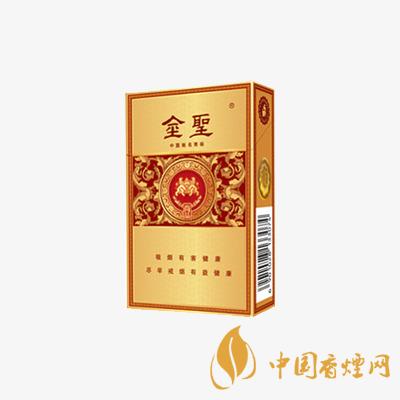 金圣香煙全系列價(jià)格表一覽2020金圣香煙最新報(bào)價(jià)