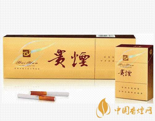 貴煙系列多少錢(qián)一盒 貴煙全系列價(jià)格大全