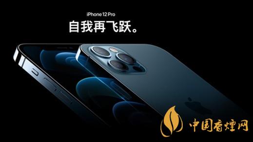 華為mate40pro怎么樣-2020下半年四款旗艦機(jī)測評(píng)介紹