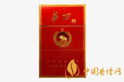 華西村紅香煙多少錢一包  華西村紅香煙價(jià)格查詢2020