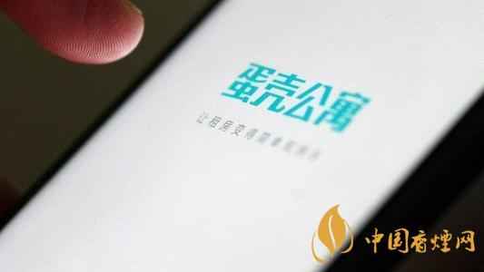 我愛我家接盤蛋殼公寓是真的嗎 蛋殼公寓現(xiàn)狀分析