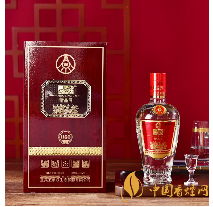 2020年五糧液H60精品酒價(jià)格及圖片大全