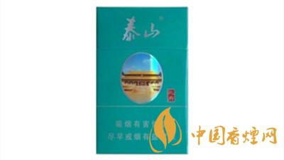 泰山綠孔府多少錢(qián)一盒2020？泰山綠孔府價(jià)格查詢(xún)大全2020