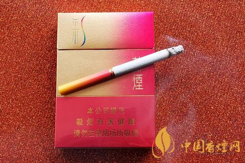 蘇煙彩中多少錢(qián)一盒  2020蘇煙彩中香煙最新價(jià)格表